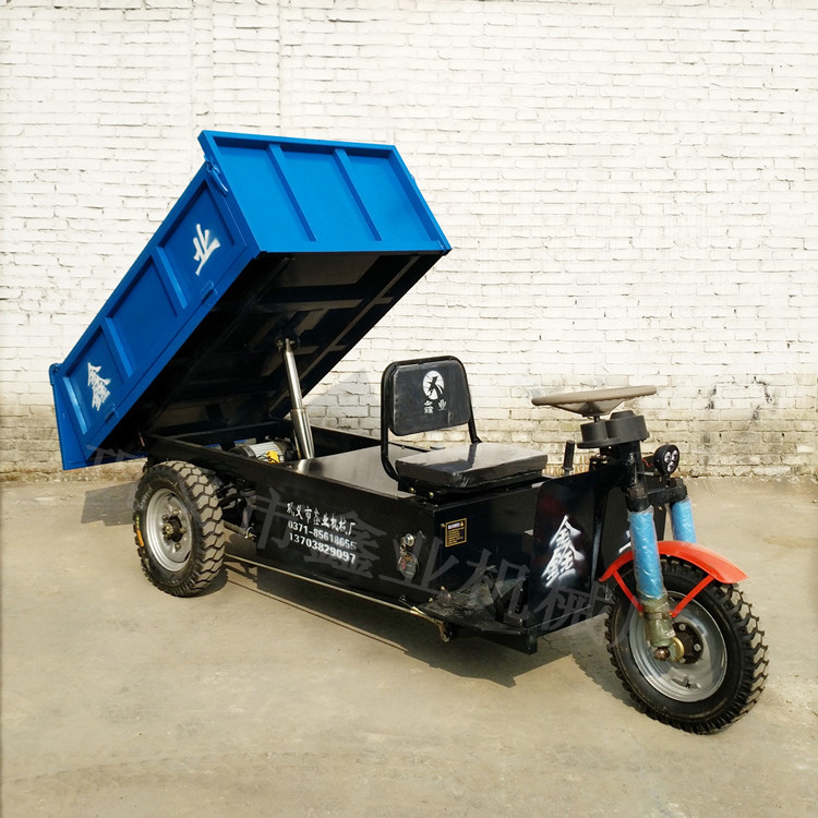 方向盤電動(dòng)翻斗車 操作簡(jiǎn)單