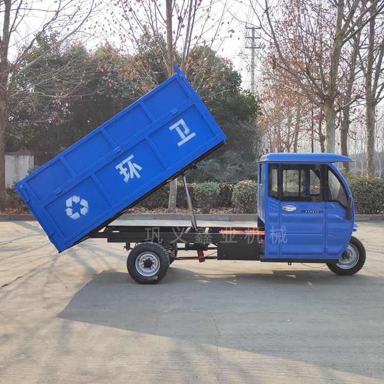 電動(dòng)翻斗車保潔垃圾清運(yùn)**作業(yè)車輛