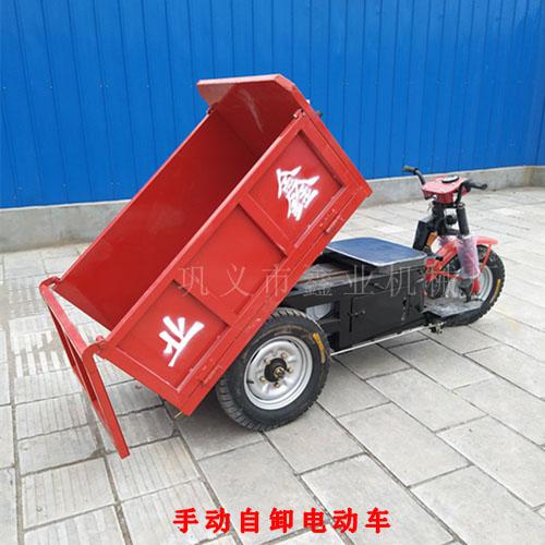 電動(dòng)三輪車