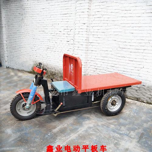 電動(dòng)三輪車