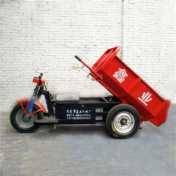 電動(dòng)三輪車