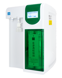 實驗室超純水機(jī)UPR-II臺上式（超）純水機(jī)